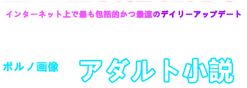 フッター画像